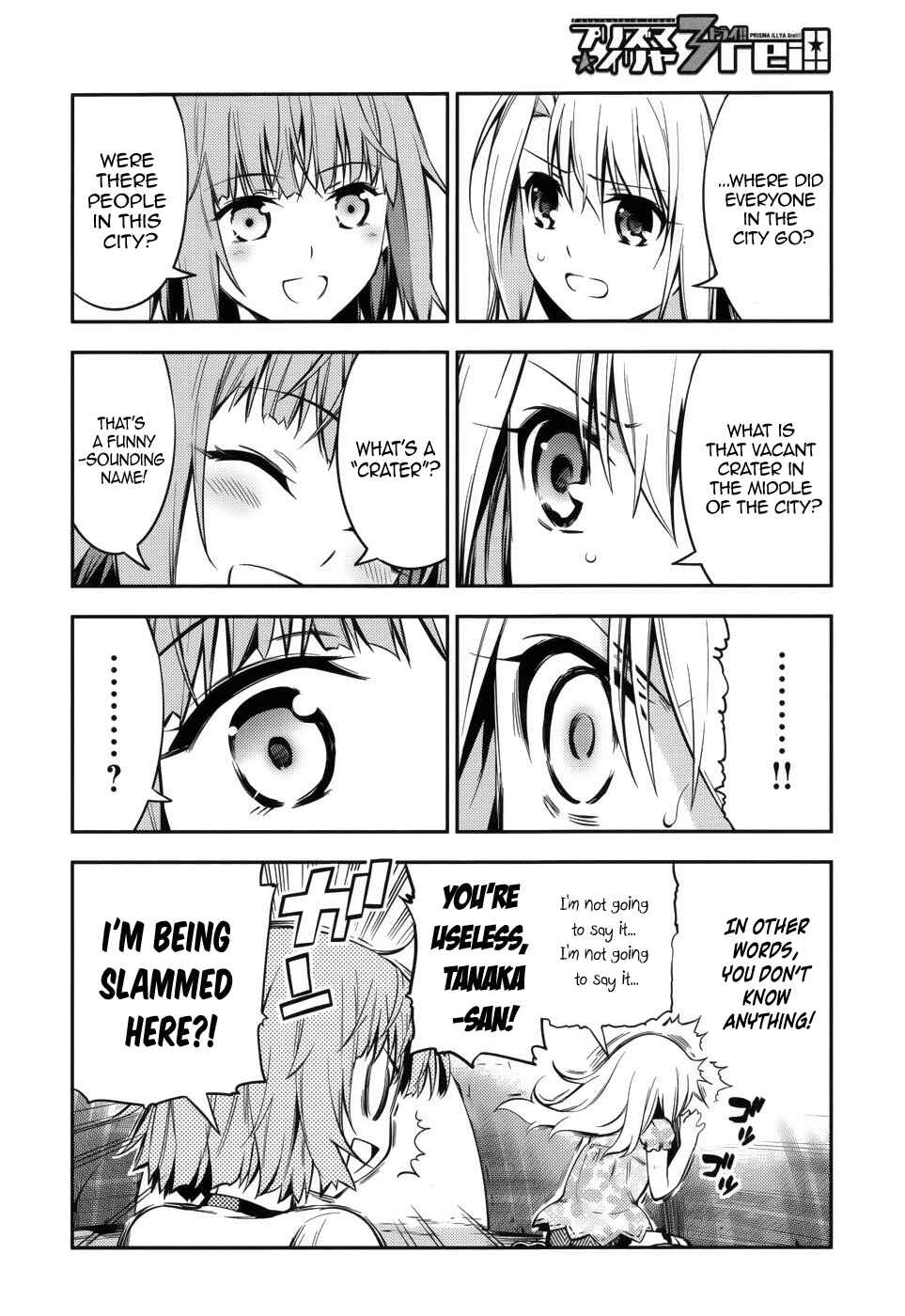 Chapter 1 - Page 21