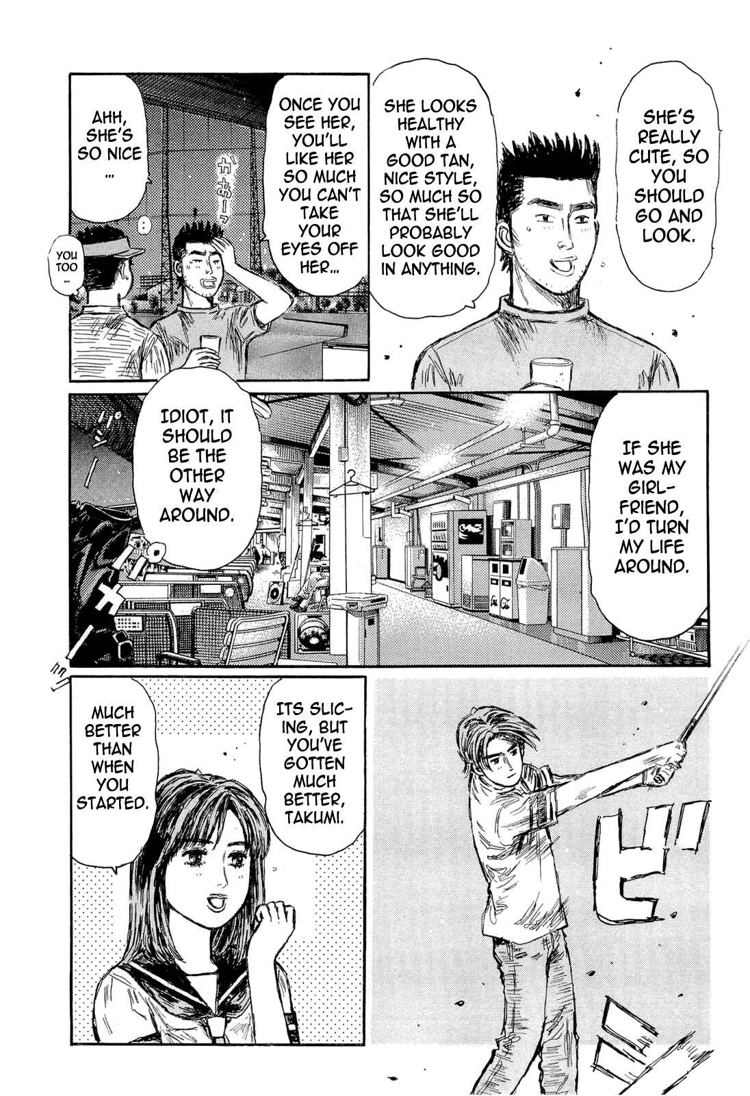 Chapter 608 - Page 2