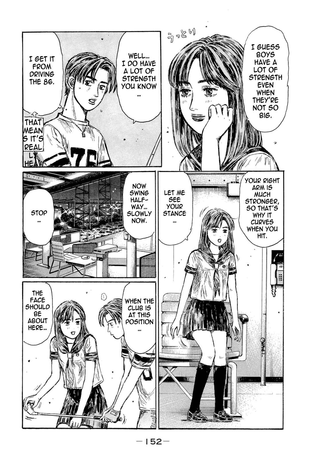 Chapter 608 - Page 3
