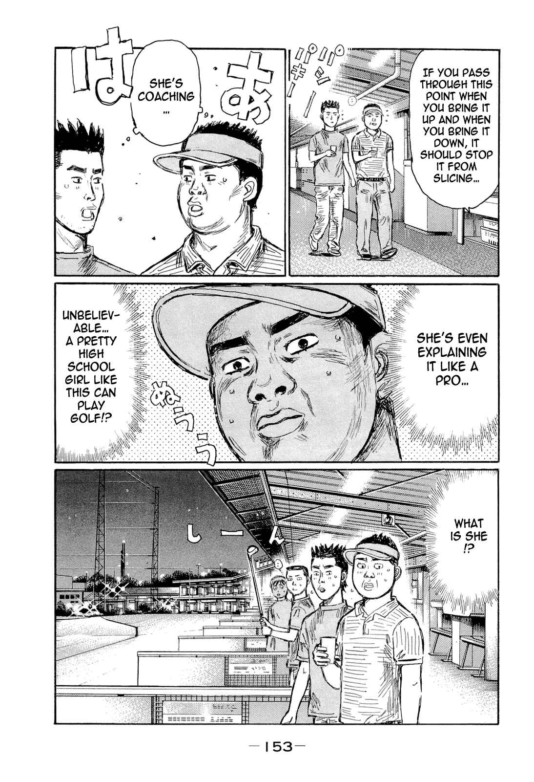 Chapter 608 - Page 4