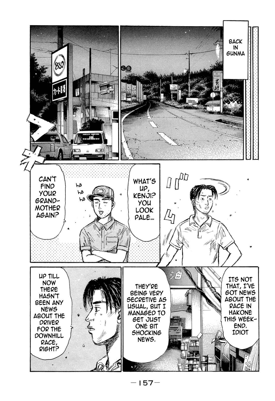 Chapter 608 - Page 8