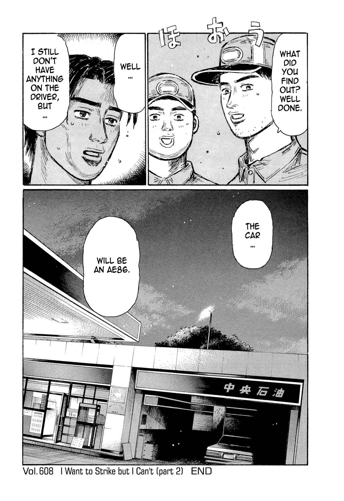 Chapter 608 - Page 9