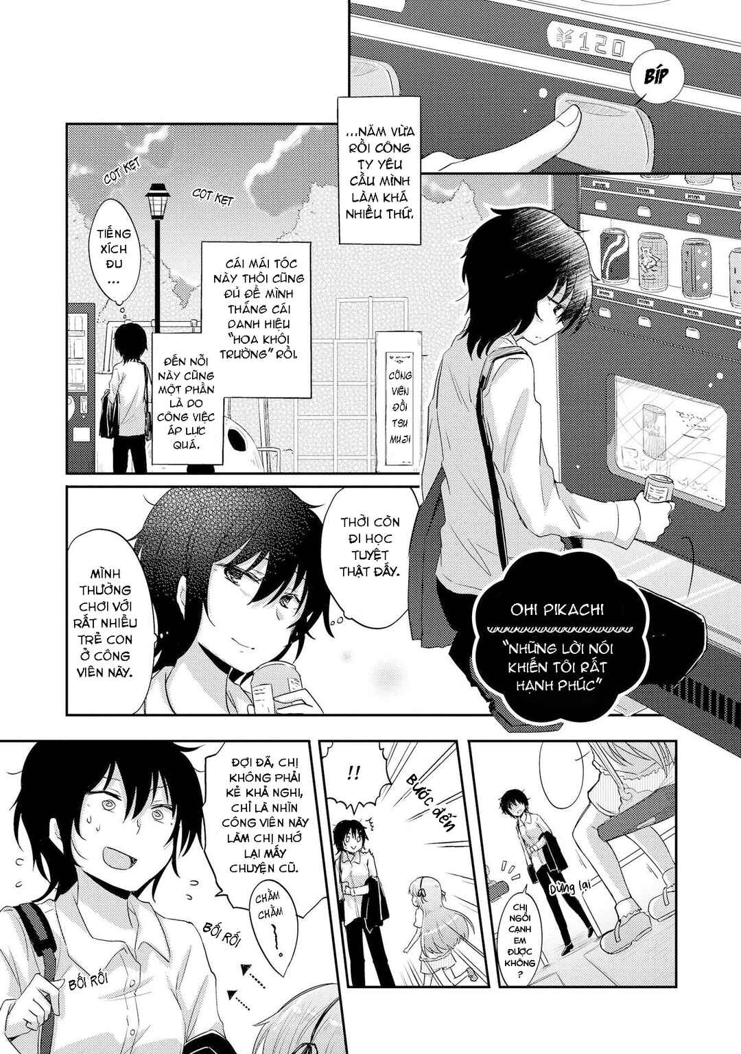 Chapter 10 - Page 1