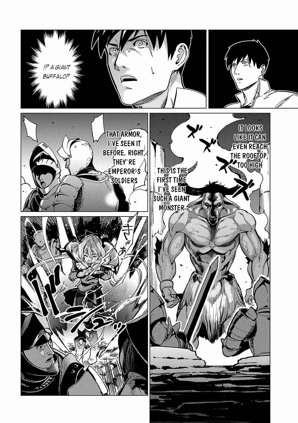 Chapter 1 - Page 25