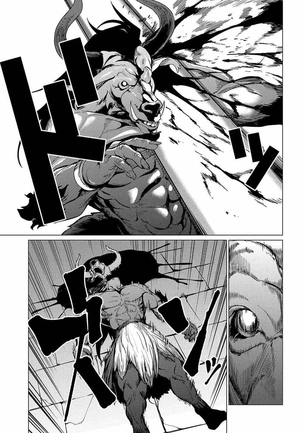 Chapter 1 - Page 39
