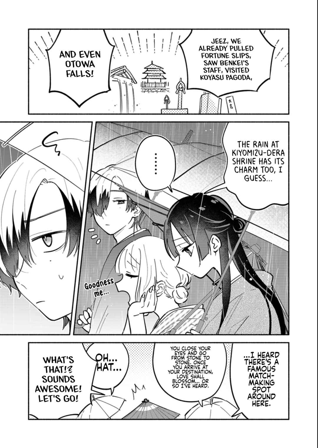 Chapter 21.1 - Page 3