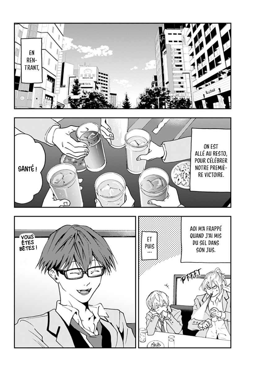 Chapter 29 - Page 12