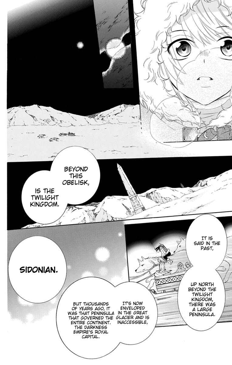Chapter 128 - Page 12