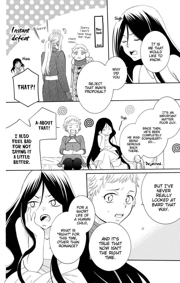 Chapter 128 - Page 17