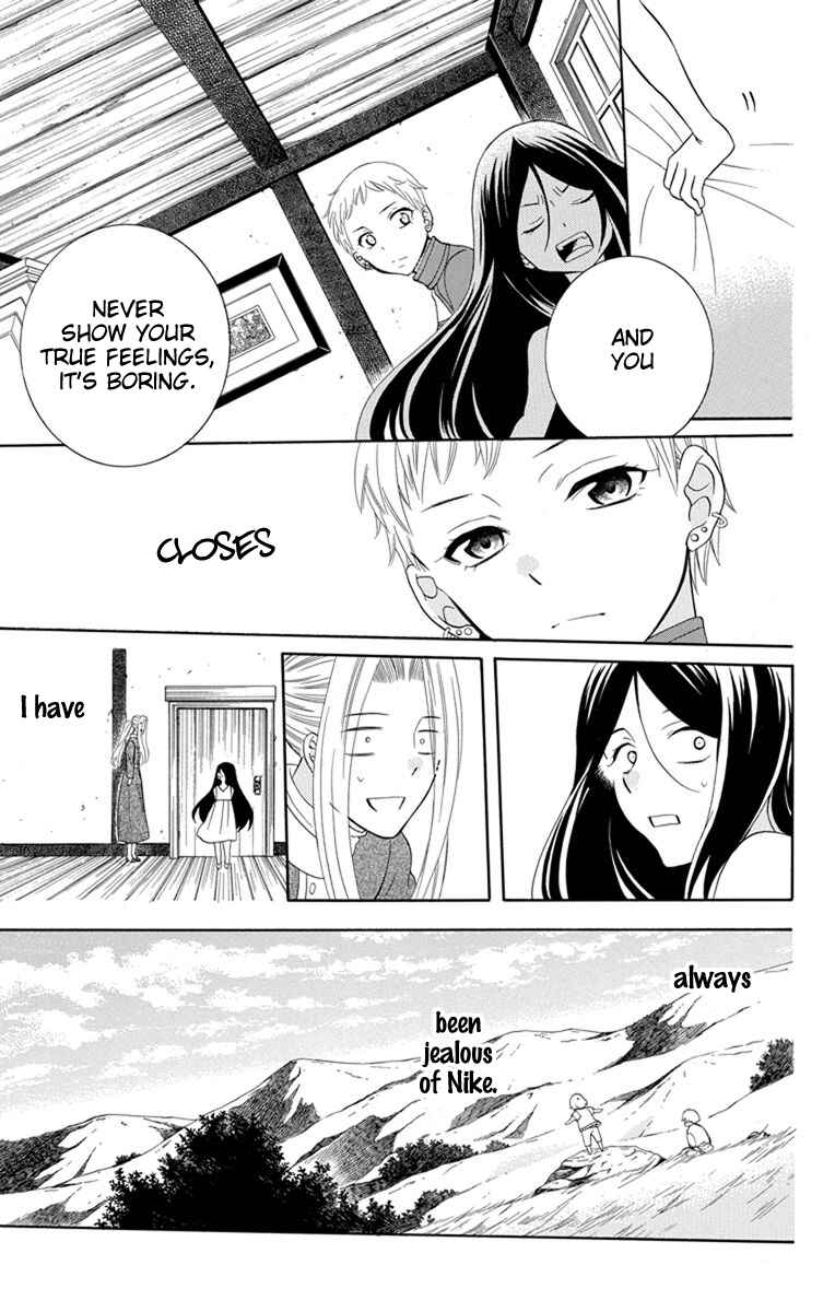 Chapter 128 - Page 18