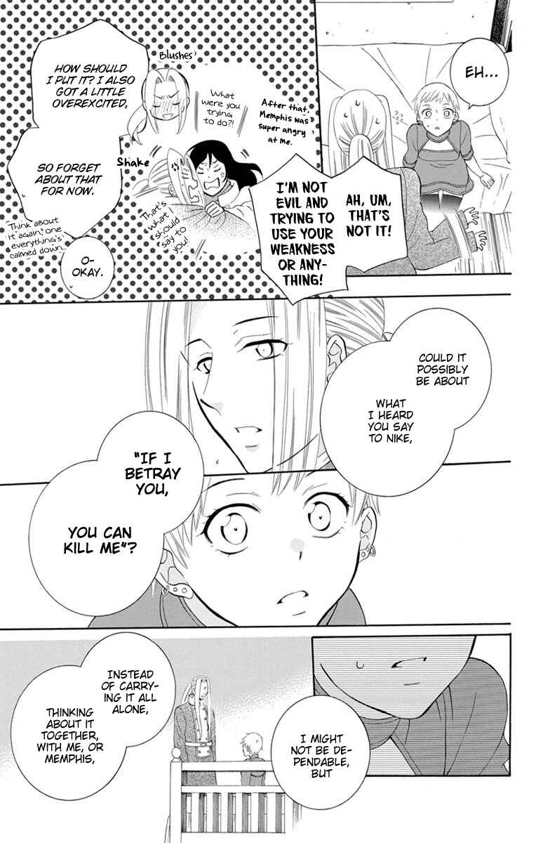 Chapter 128 - Page 24