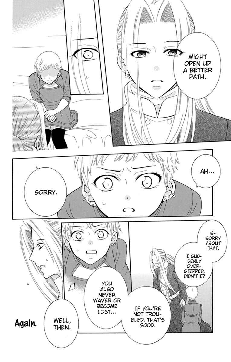 Chapter 128 - Page 25