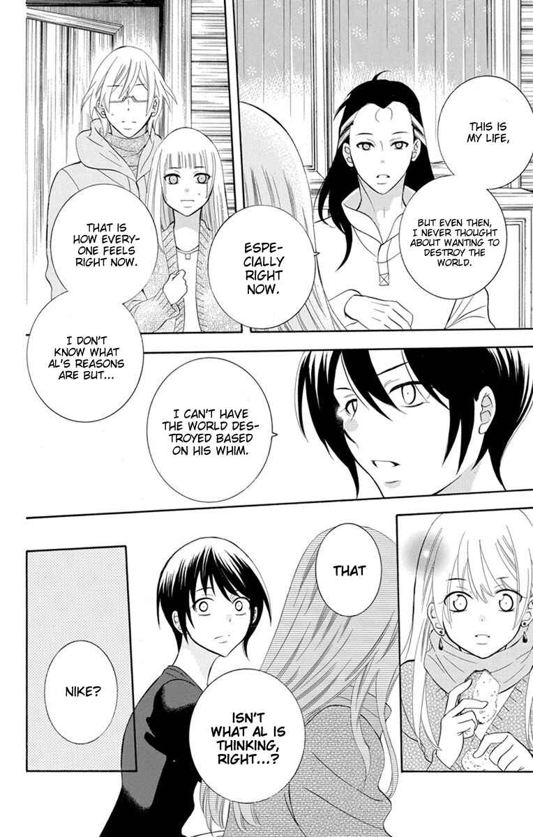 Chapter 128 - Page 6