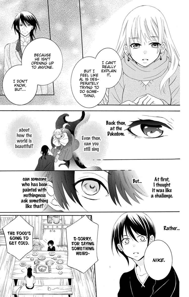 Chapter 128 - Page 7