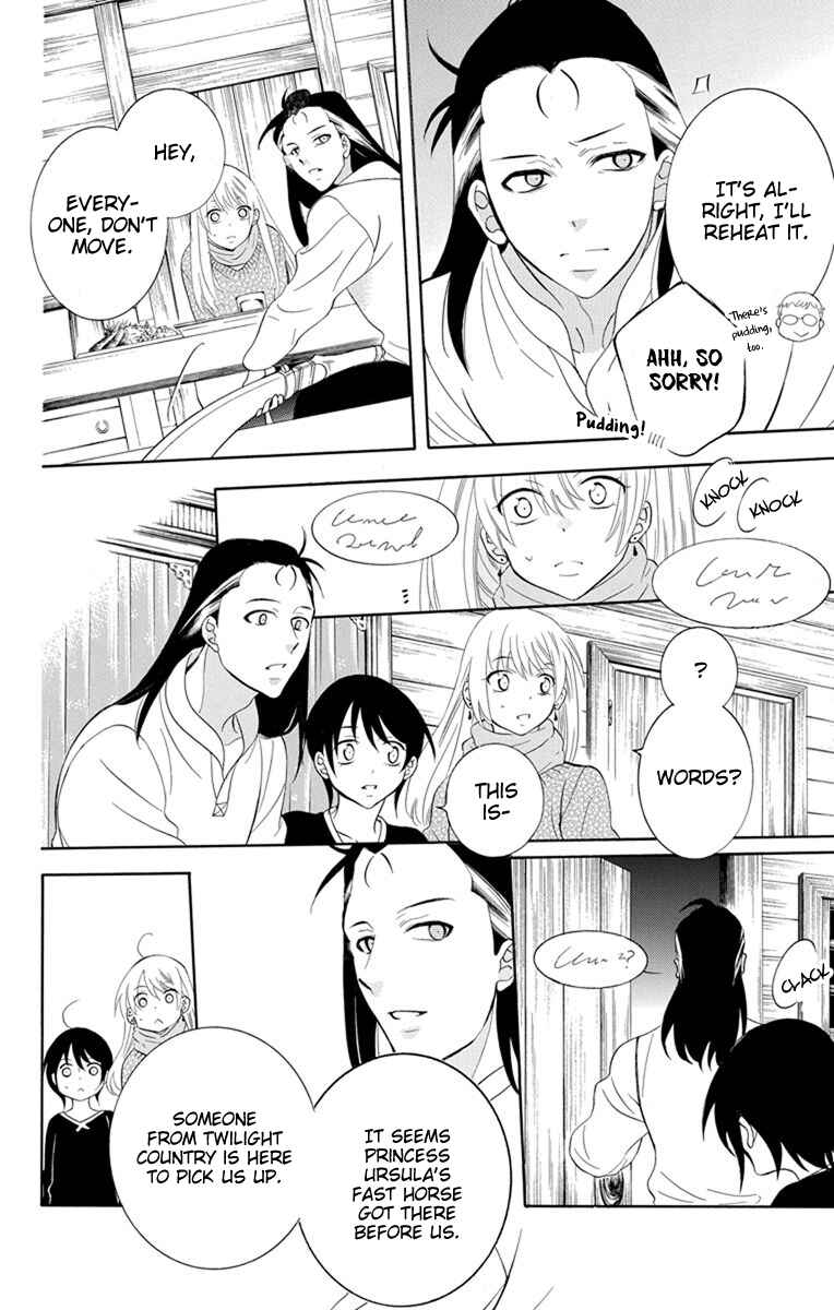 Chapter 128 - Page 8
