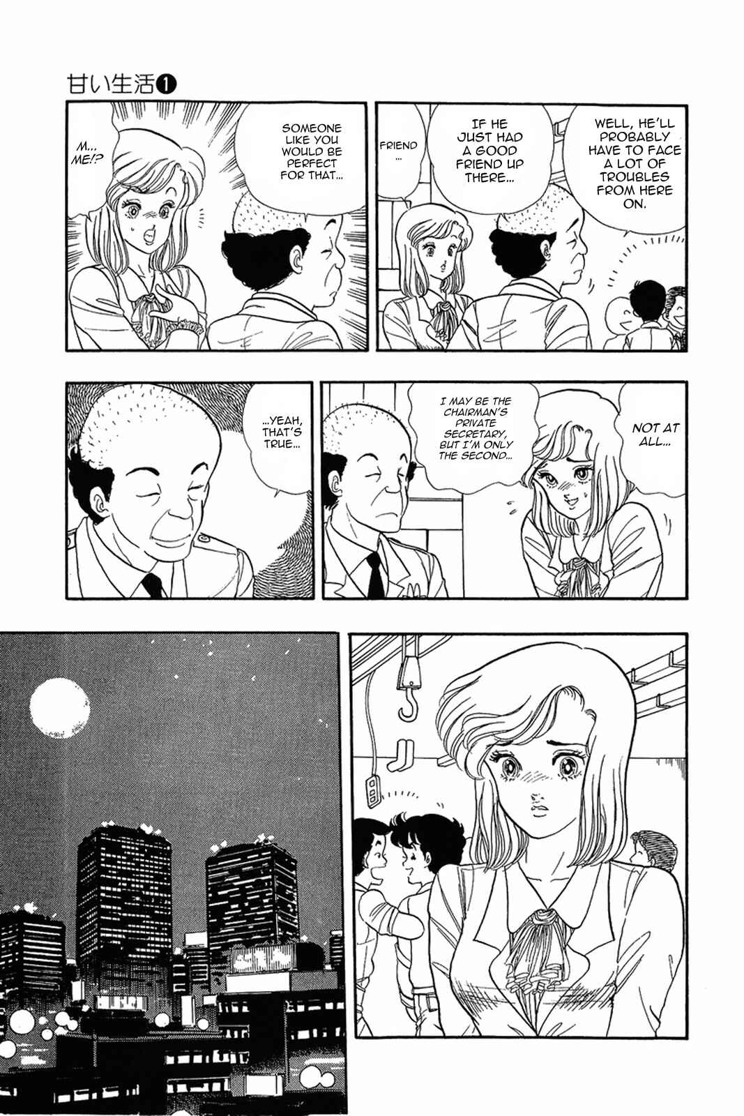 Chapter 2 - Page 10