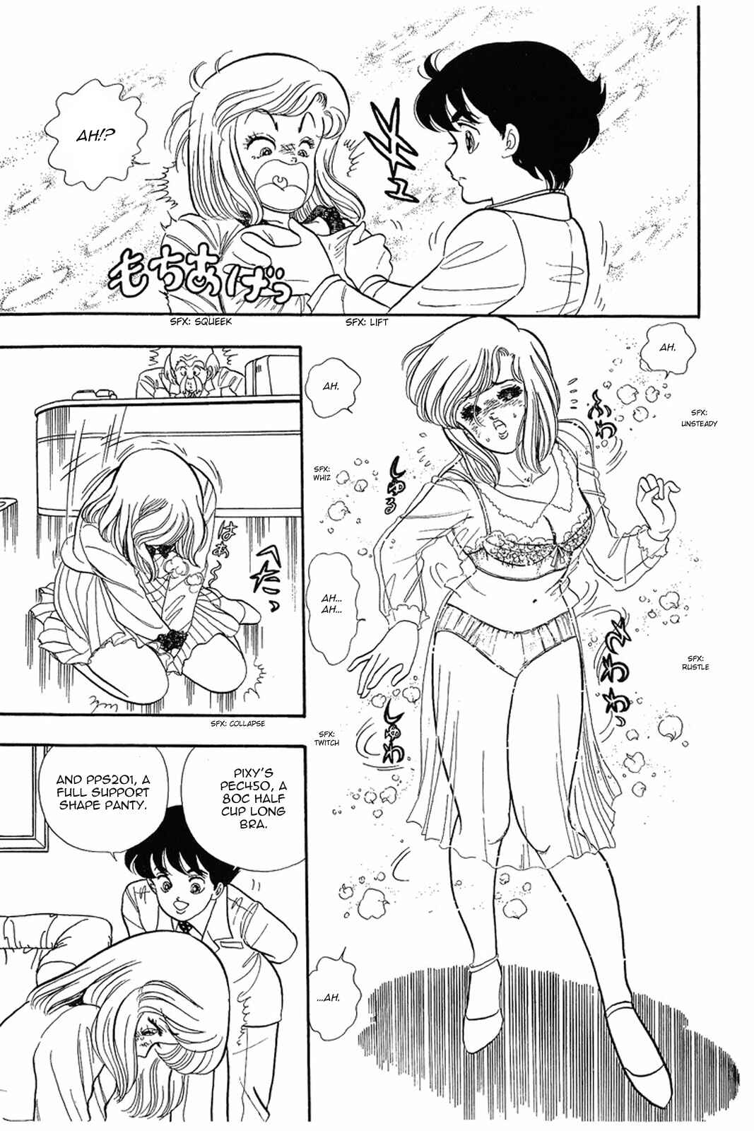 Chapter 2 - Page 20