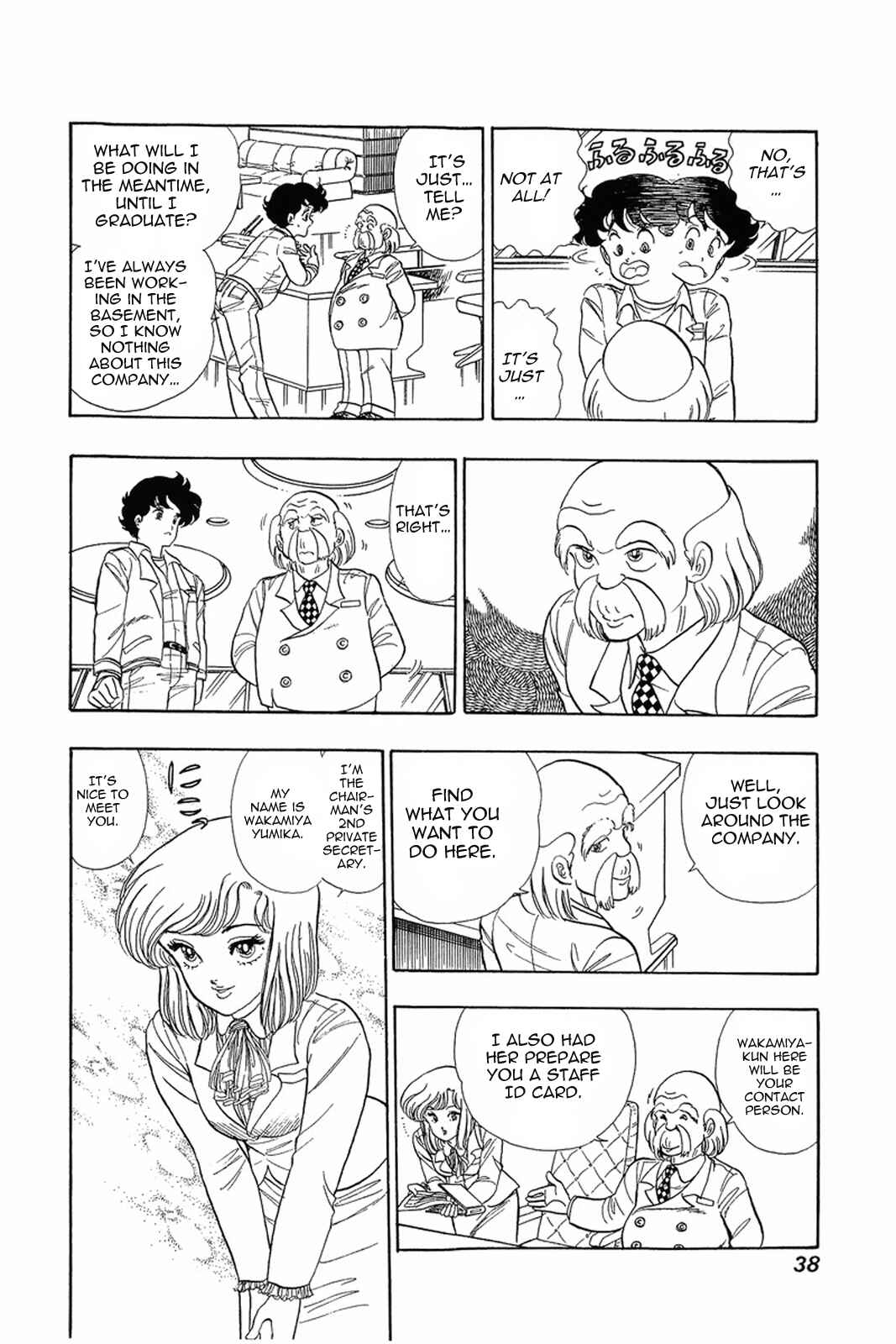 Chapter 2 - Page 3