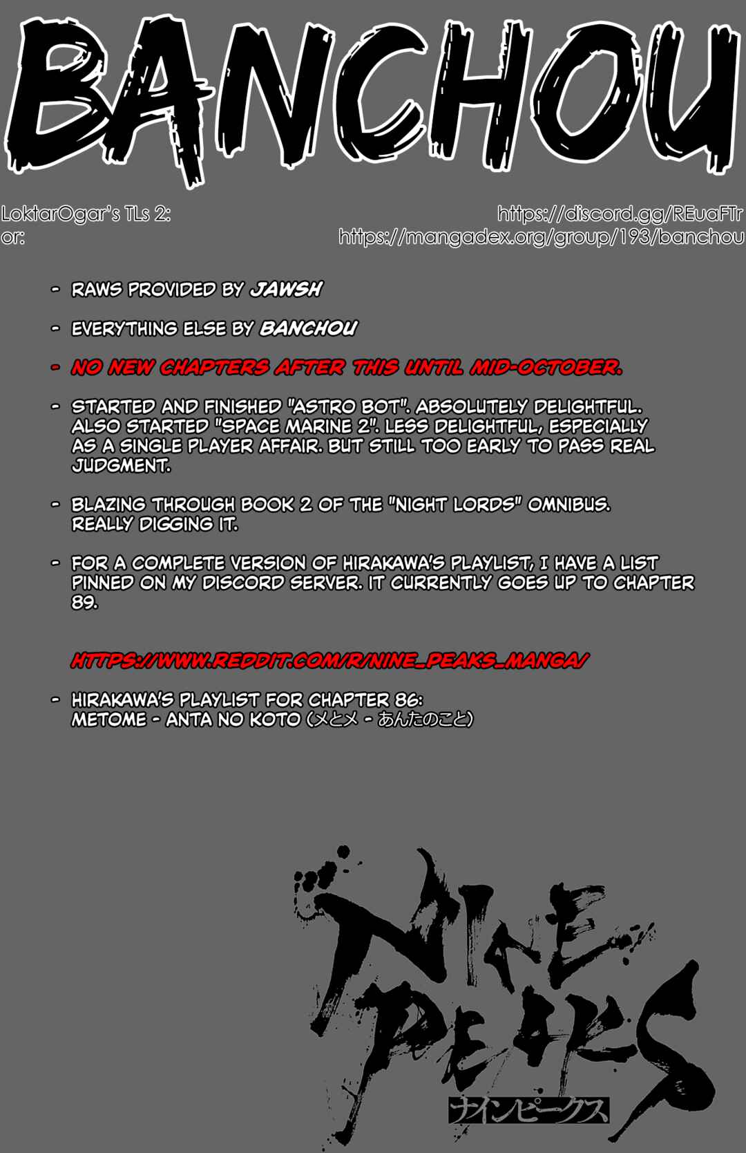 Chapter 86 - Page 1