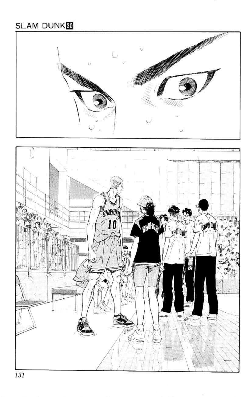 Chapter 267 - Page 3