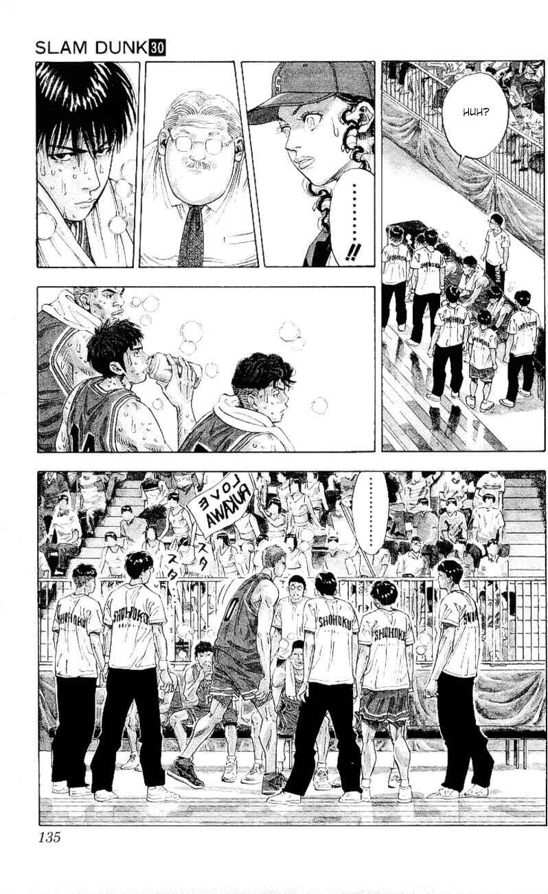 Chapter 267 - Page 7