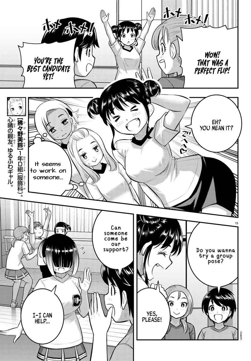 Chapter 102 - Page 15