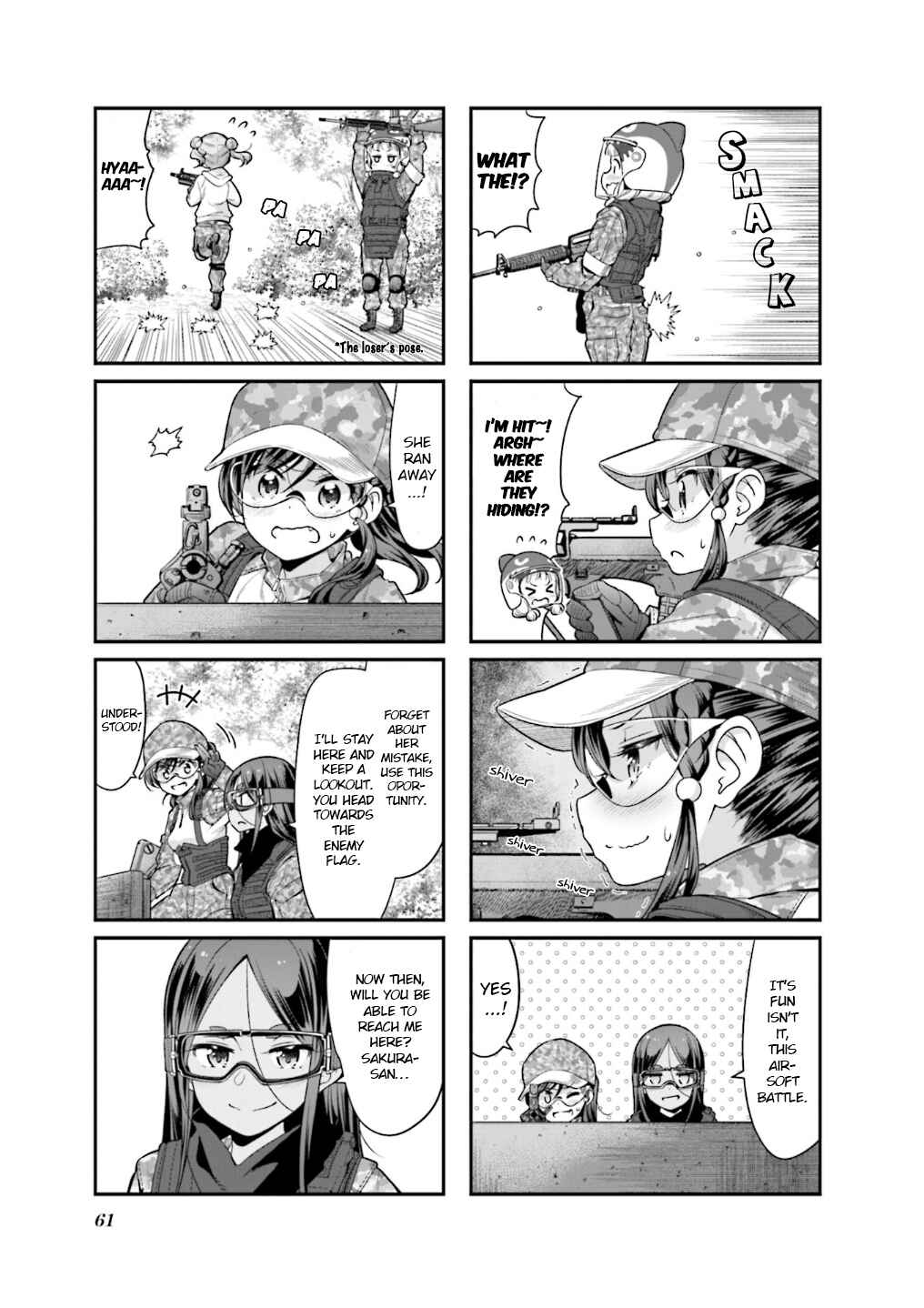 Chapter 109 - Page 6
