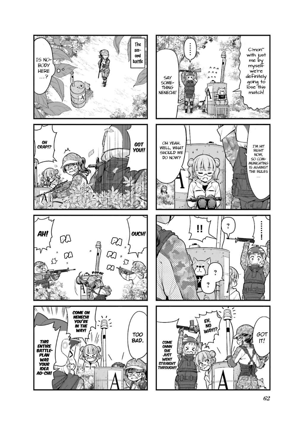 Chapter 109 - Page 7