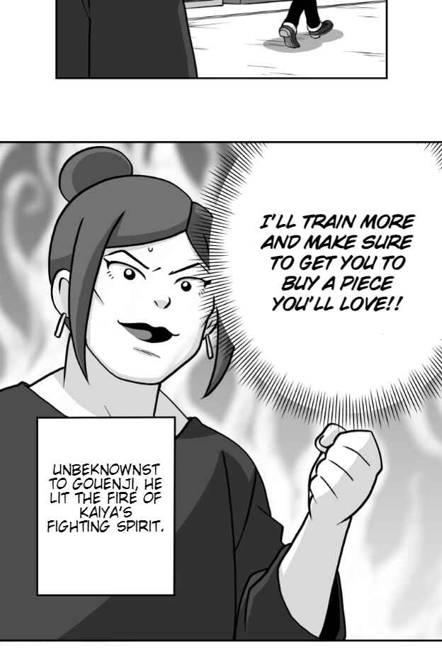 Chapter 7 - Page 21