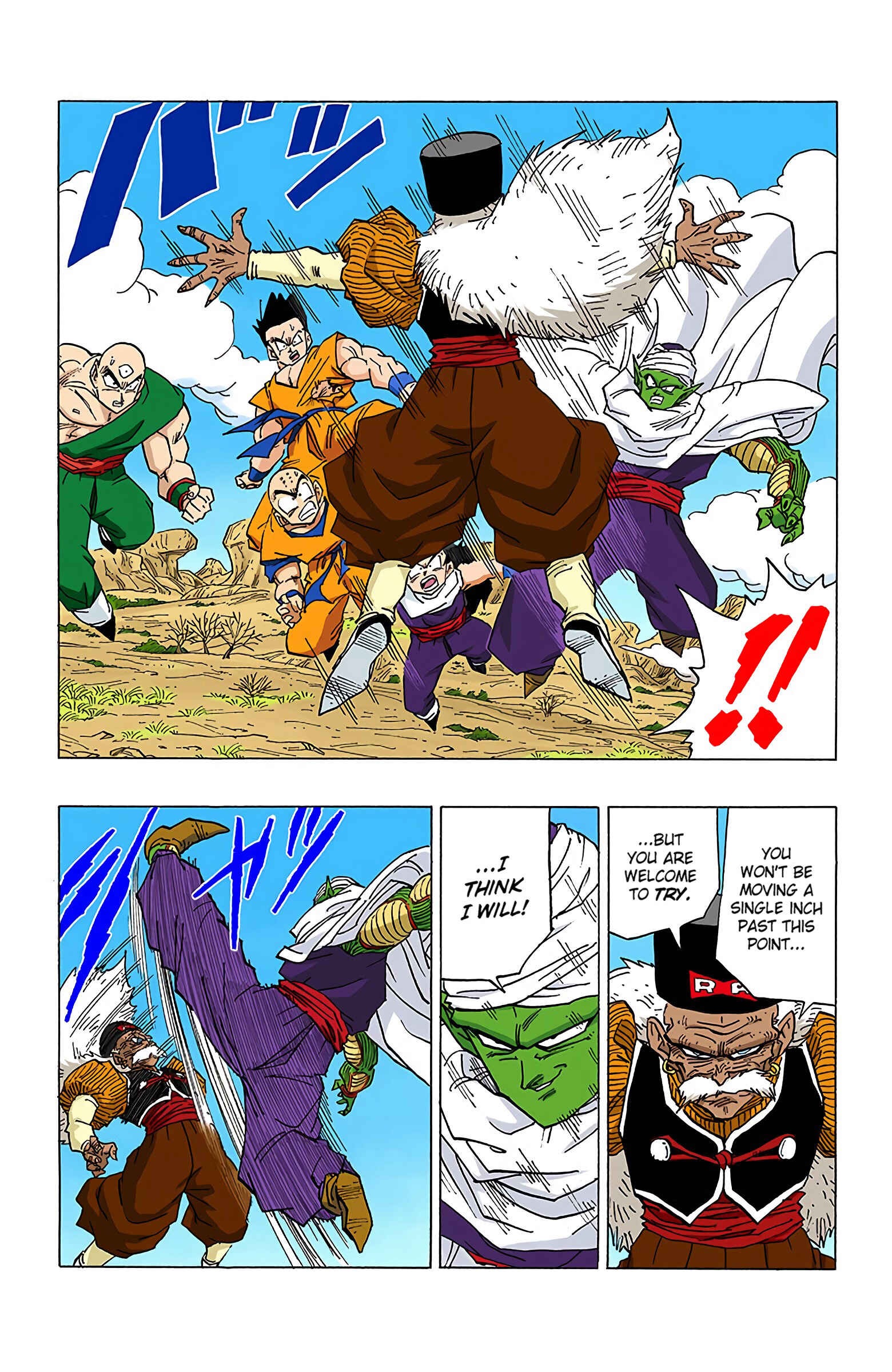 Chapter 342 - Page 14