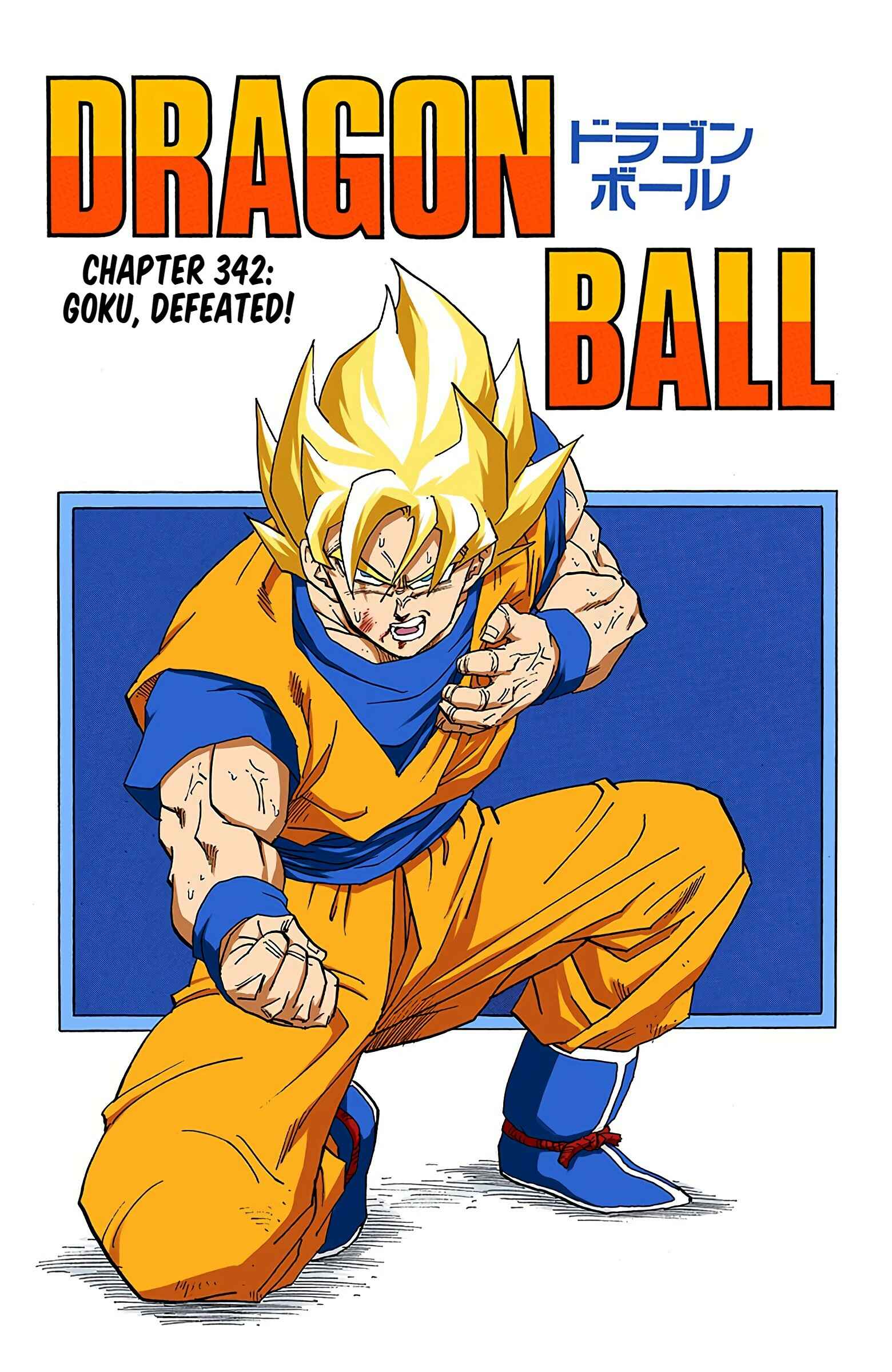 Chapter 342 - Page 2