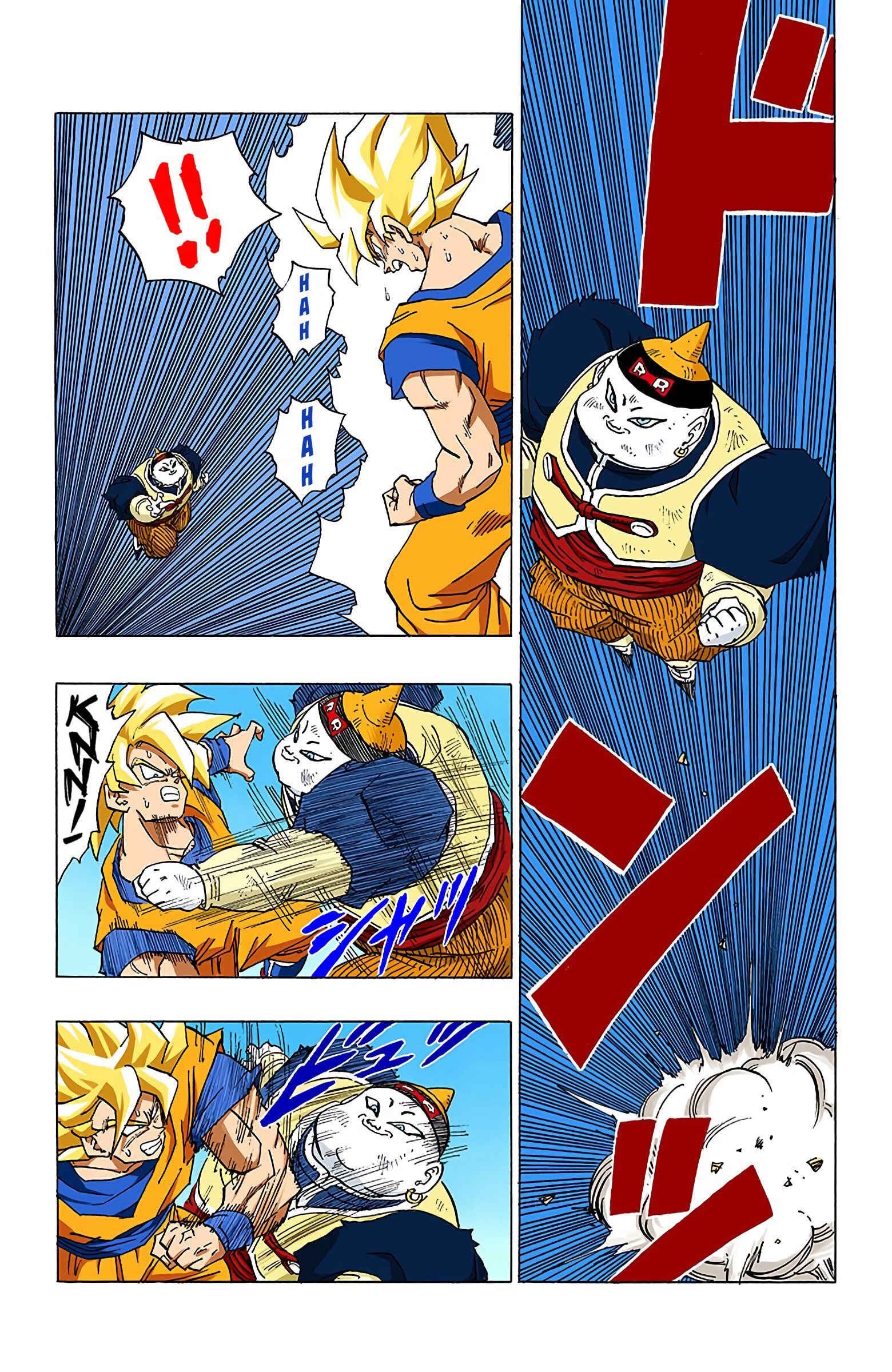 Chapter 342 - Page 3