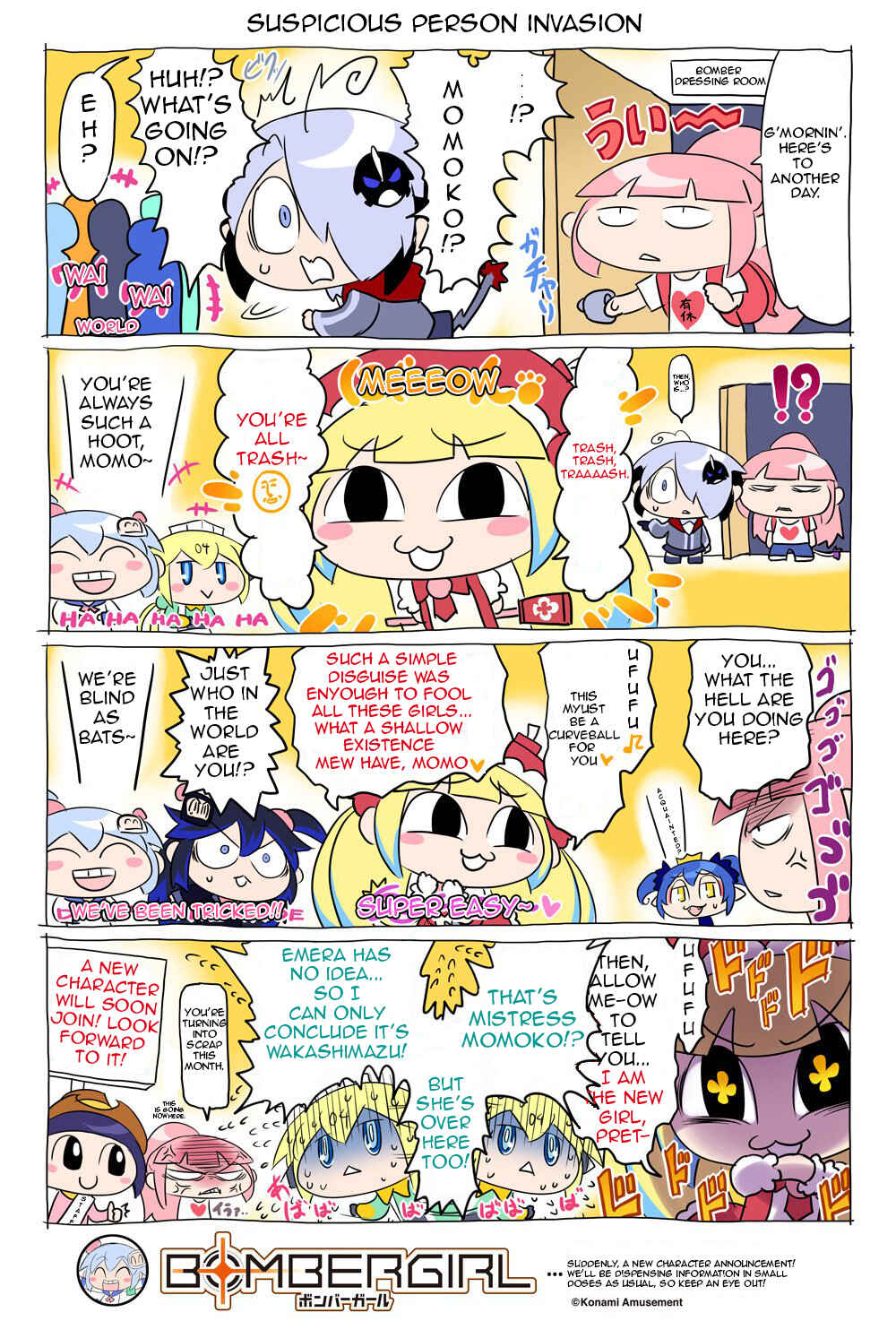 Chapter 60 - Page 1