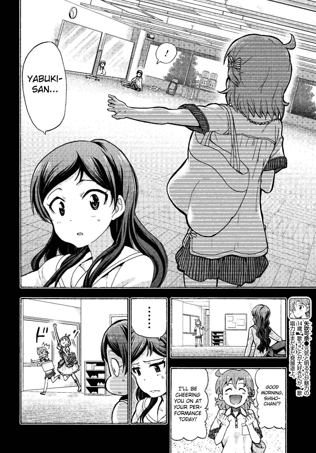 Chapter 6 - Page 4