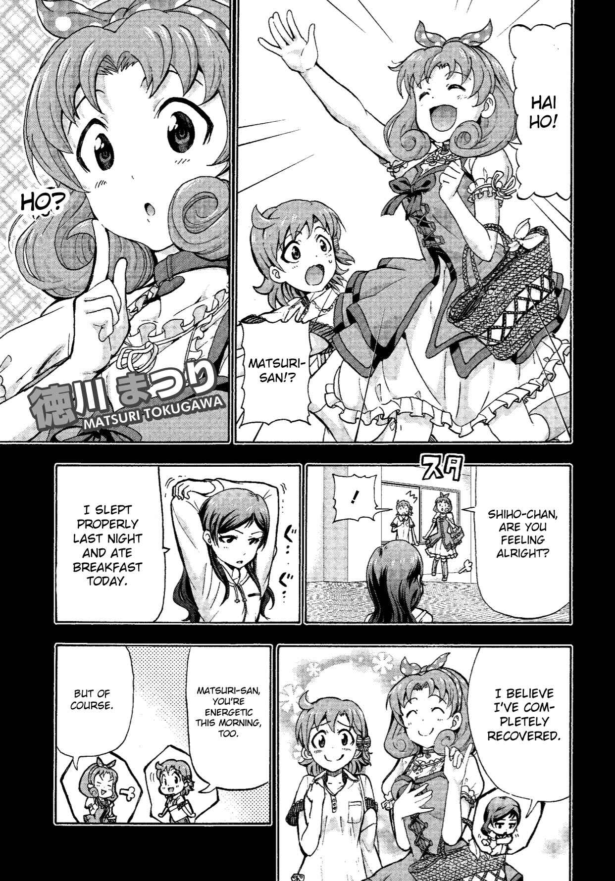 Chapter 6 - Page 5