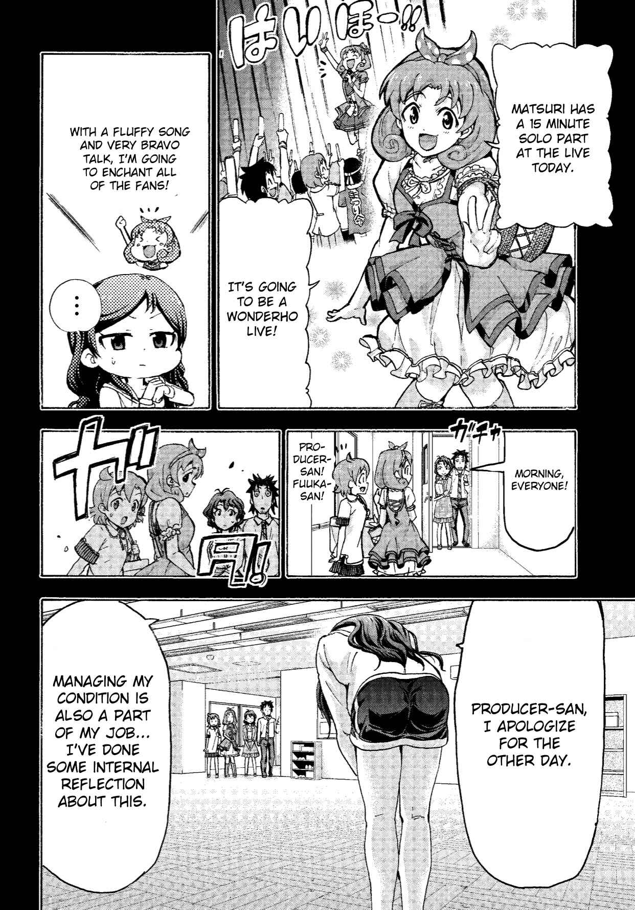 Chapter 6 - Page 6