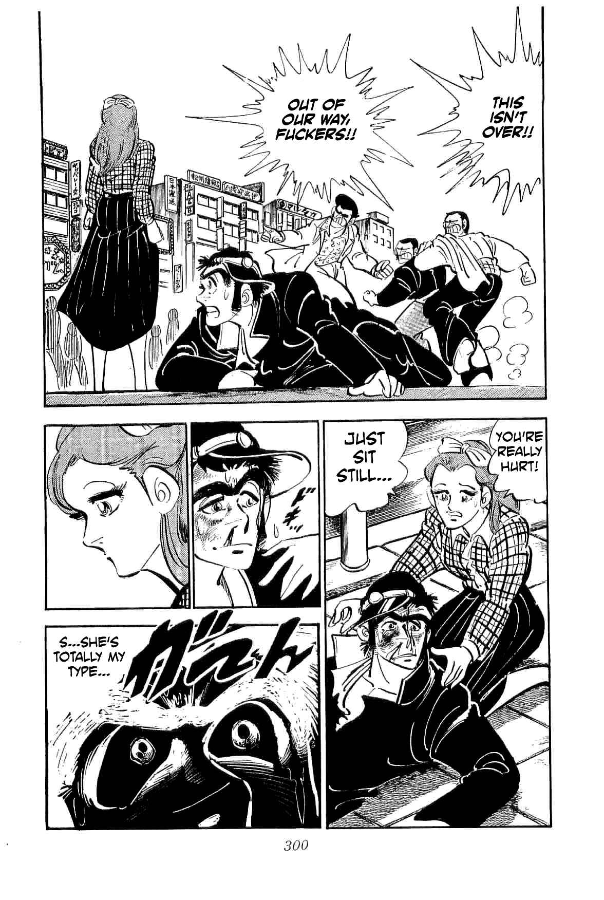 Chapter 15 - Page 11