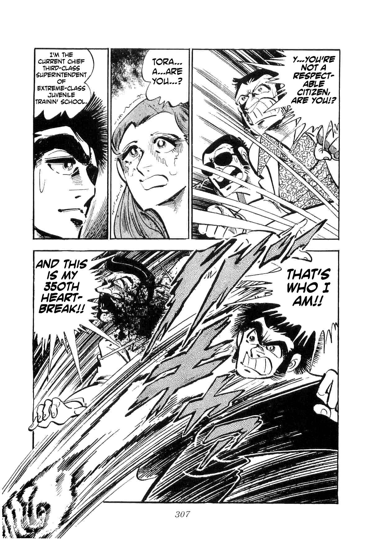 Chapter 15 - Page 18