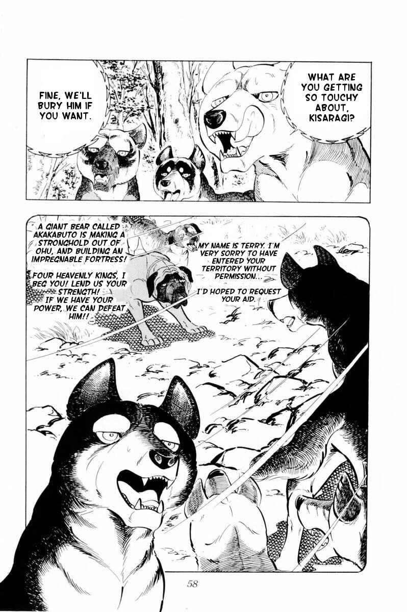 Chapter 32 - Page 12