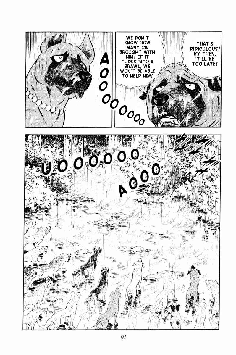 Chapter 32 - Page 44
