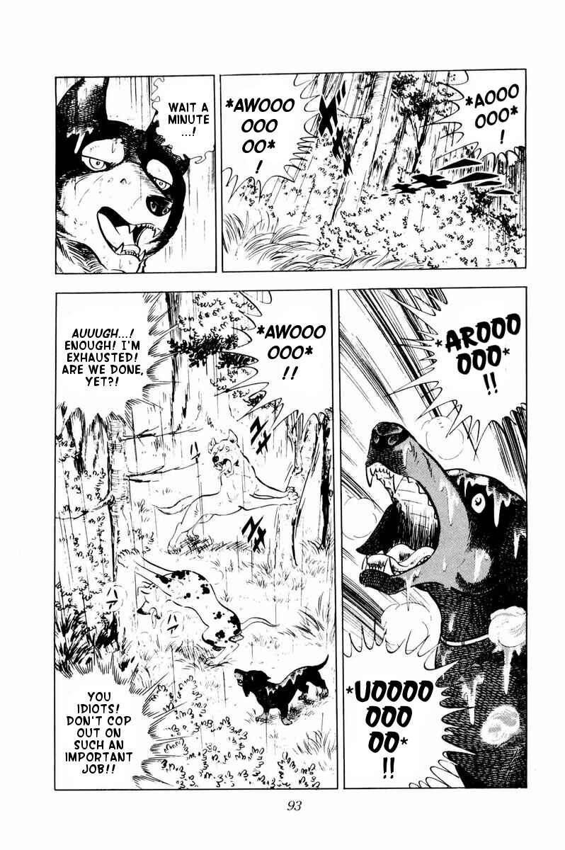 Chapter 32 - Page 46
