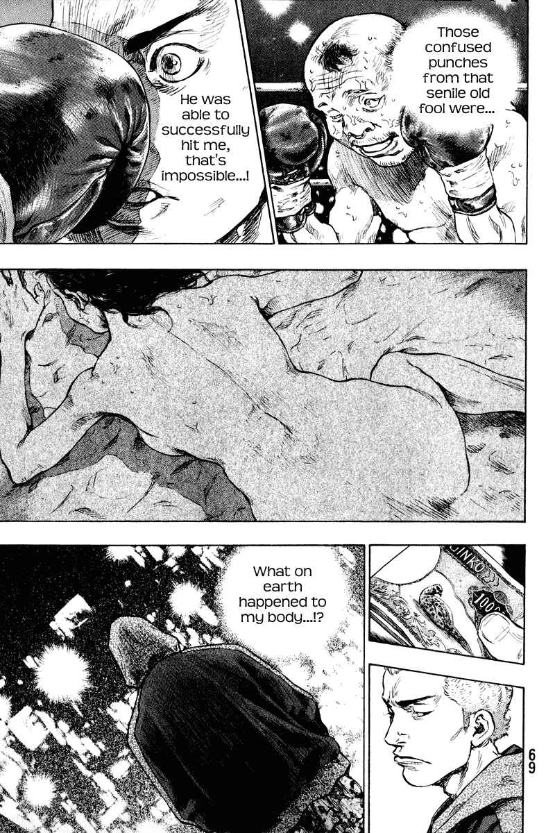 Chapter 3 - Page 3