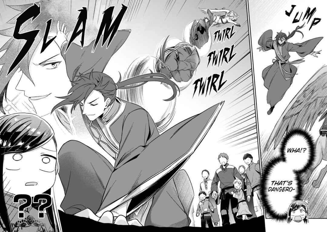 Chapter 46 - Page 22