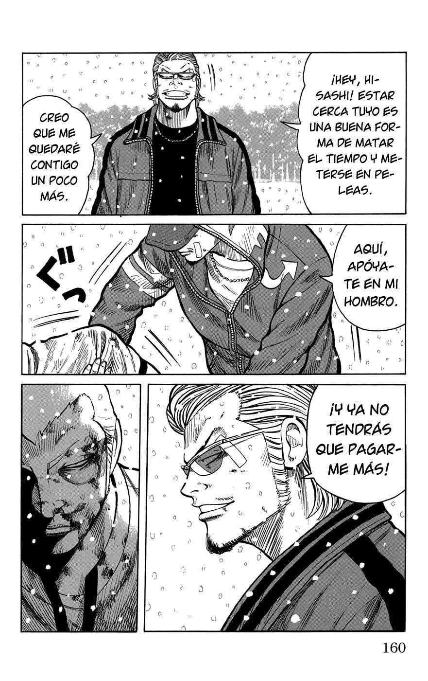 Chapter 84 - Page 14
