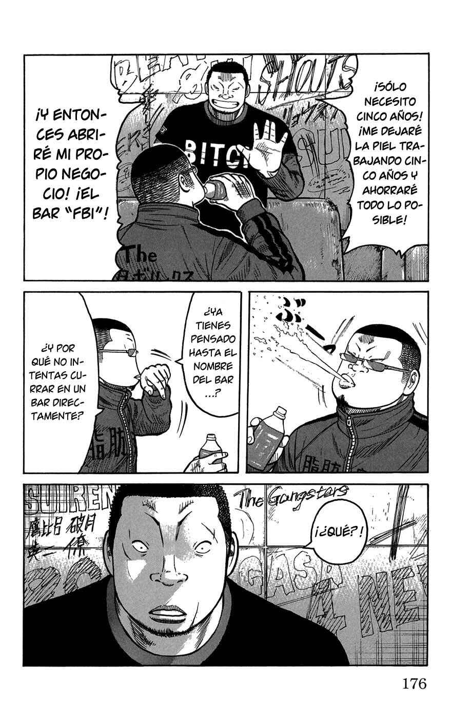 Chapter 84 - Page 29