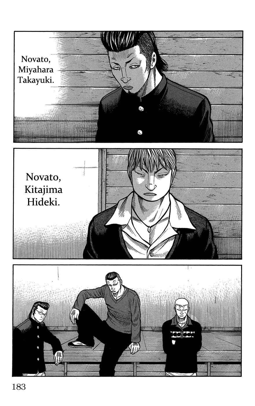 Chapter 84 - Page 36