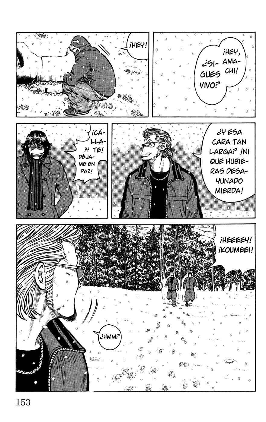 Chapter 84 - Page 7