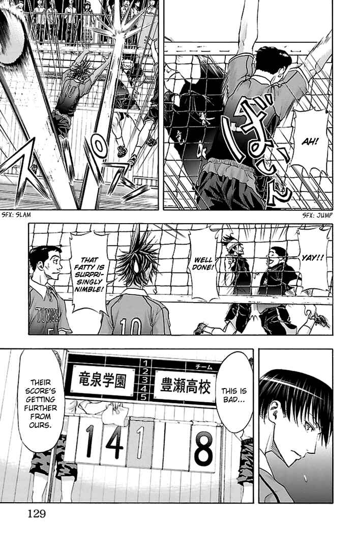 Chapter 48 - Page 11