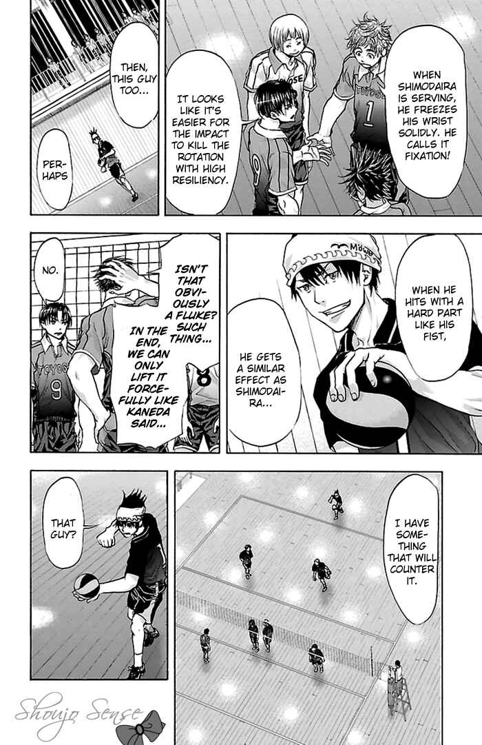 Chapter 48 - Page 6