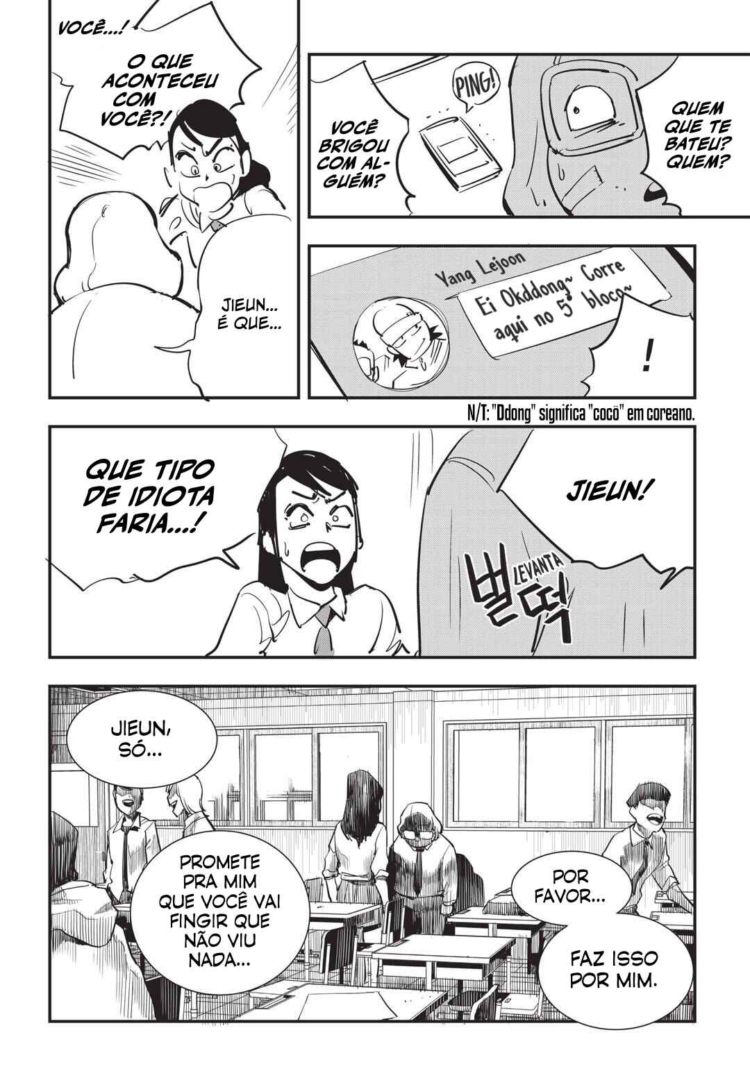 Chapter 25 - Page 13